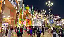 Photo 4 Global Village Dubai
