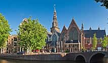 Photo 3 Amsterdam Scavenger Hunt & Highlights Self-Guided Walking Tour