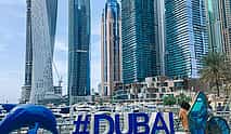 Фото 4 Dubai Half Day City Tour - Групповой тур по знаковым достопримечательностям
