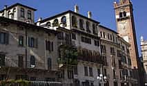 Photo 4 Private Transfer From Milan To Verona, 2 Hour Stop in Bergamo