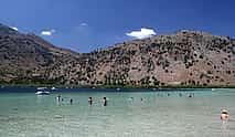 Photo 3 Chania & Kournas Lake From Rethymno