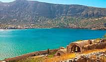 Photo 4 Spinalonga - Agios Nikolaos from Heraklion