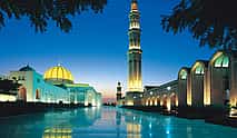 Photo 3 History and Future of Muscat City. Private Tour
