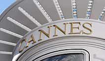 Photo 4 Private transfer from Nice to Marseille, 4 hour Stop in Cannes