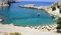 Photo 4 East Coast Cruise of Rhodes Island