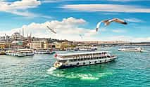 Foto 4 Dolmabahce-Palast mit 2-stündiger Bosporus-Kreuzfahrt Ganztagestour