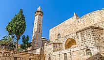 Photo 4 Cultural Clash in Jerusalem: Self-Guided Puzzle Quest