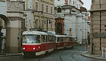 Photo 3 Nuremberg to Prague - Private Transfer with 2 hours of Sightseeing
