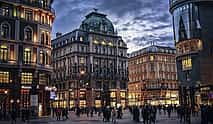 Photo 4 Private Direct Transfer From Bratislava to Vienna City Center
