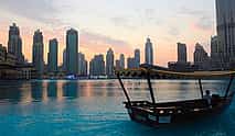 Foto 4 Paseo por el lago de la Fuente de Dubai