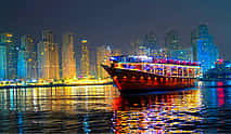 Photo 3 Dubai Sunset Dinner Cruise tour with Private Transfers