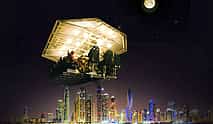 Photo 4 Dubai Dinner in the Sky with Private Transfers