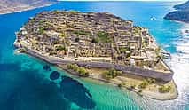 Photo 3 Spinalonga and Kritsa Olive Factory Tour From Heraklion