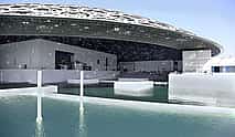 Photo 3 Louvre Abu Dhabi Museum Entrance Tickets