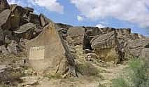 Photo 3 Gobustan Tour and Mud Volcanoes