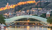 Photo 4 Explore Tbilisi: The Ultimate City Tour