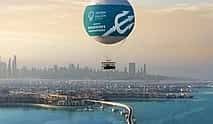 Photo 3 Private Dubai City Tour with Dubai Balloon Ride