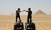 Foto 4 Quad Bike Ride In The Pyramids Of Giza