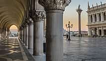 Фото 4 Ежедневная прогулка по Венеции