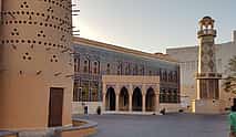 Photo 4 Beauty of Doha Private Tour