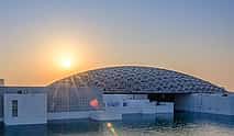 Photo 3 Abu Dhabi City Tour - Grand Mosque and Louvre Museum with Private Transfers