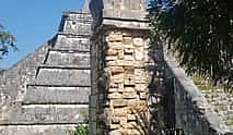Фото 4 Chichen Itza Day Trip with Lunch from Playa del Carmen (Classic Package)