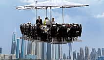 Photo 3 Dubai Dinner in the Sky with Private Transfers