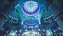 Photo 3 Full Day Private Guided Best of Istanbul Old City Tour