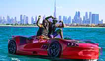 Photo 4 Jet Car Experience in Dubai