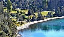 Photo 4 Big Circuit - Bariloche