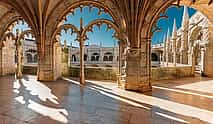 صورة 4 Private Car Transfer from Porto to Lisbon with 2 hours for sightseeing