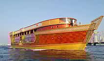 Photo 3 Ocean Empress Top Deck Unlimited Alcoholic Drinks