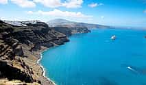 Photo 3 Daily Cruise from Paros to Santorini