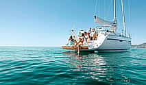 Photo 3 Full-day Corfu Private Yacht Cruise