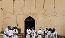Photo 4 From Muscat: Nizwa & Jebel Akhdar Group Tour