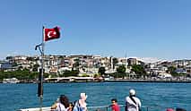 Photo 3 Enjoy magical tour in istanbul