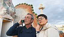 Photo 3 Gaudi houses Private Tour: La Pedrera & Casa Vicens Skip-the-Line