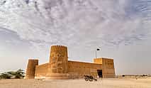 Foto 4 Muss man gesehen haben in Nord-Katar Private Tour