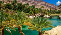 Photo 4 From Muscat: Wadi Bani Khalid Oasis & Wahiba Desert Tour