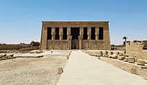 Foto 4 Excursión de día completo a los templos de Dendera y Abydos