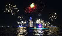 Photo 4 Ocean Empress Dhow NY Dinner Cruise (VIP)