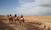 Foto 4 Excursión de un día al desierto de Agafay y las montañas del Atlas desde Marrakech