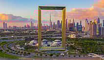 Photo 4 Dubai Marina Dhow Cruise with dinner & Dubai Frame tour with private transfers