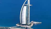 Foto 3 Halbtägige Dubai Stadtrundfahrt mit Freikarte "The View at the Palm" Observation Deck