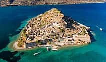 Photo 3 Spinalonga,Elounda,Ag.Nikolaos, Olive Factory Tour From Heraklion