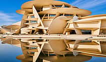 Photo 4 Private Doha City Tour - Souq Waqif, Katara, The Pearl & West Bay