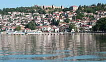 Foto 3 Geführte Tour durch Ohrid mit Eintritt in die Burg ab Tirana