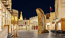 Photo 4 Doha Shore Excursion from Cruise Terminal | Private City Tour