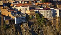 Photo 3 Tbilisi Experience: 4 Days of Georgian Wonders