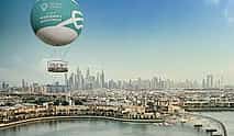 Photo 4 Dubai Atlantis Balloon Ride Tickets